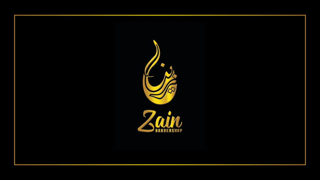 zain-barbershop-logo