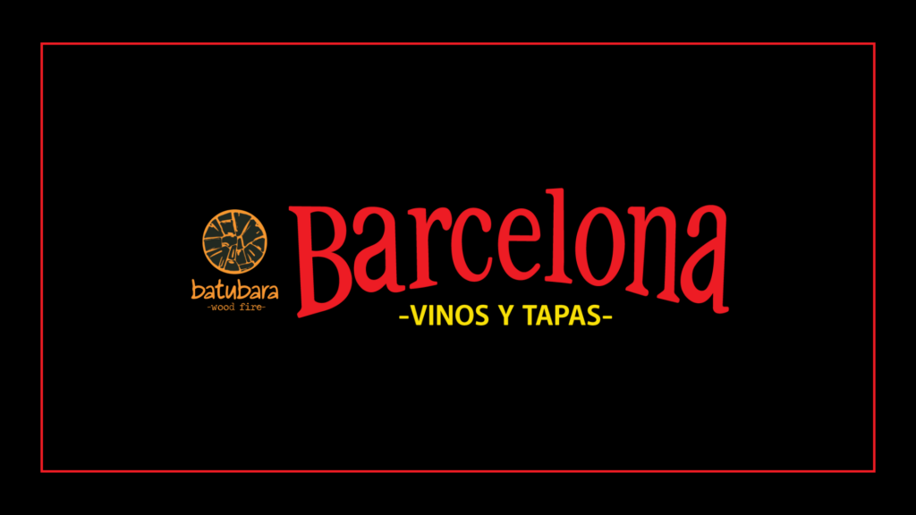 barcelona-vinos-y-tapas-logo