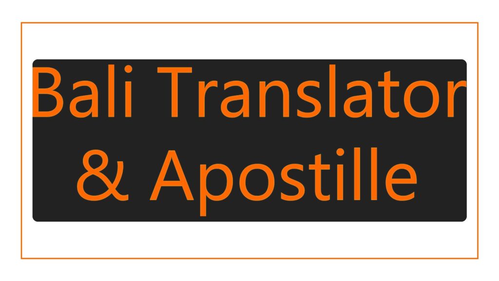 bali-translator-apostille-logo