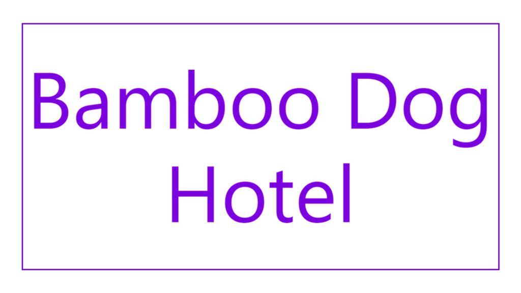 bamboo-dog-hotel-logo